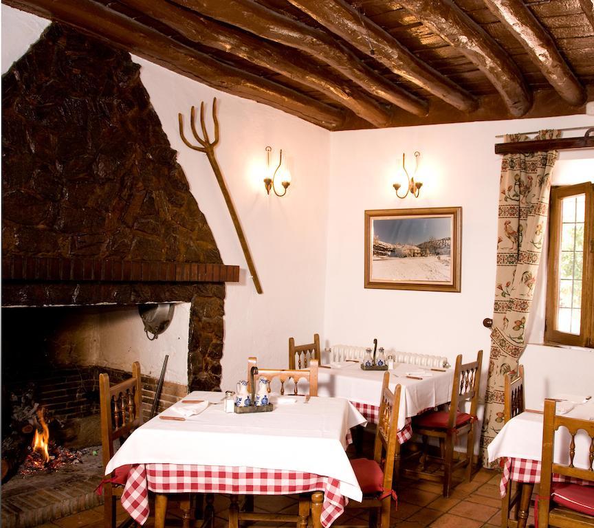 El Ventorro Hospederia Rural Casa de hóspedes Alhama de Granada